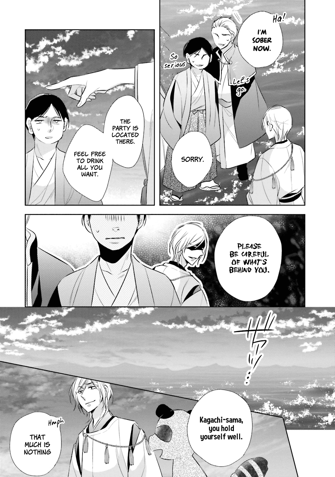 Kami-sama wa Ikiru no ga Tsurai chapter 11 - page 14