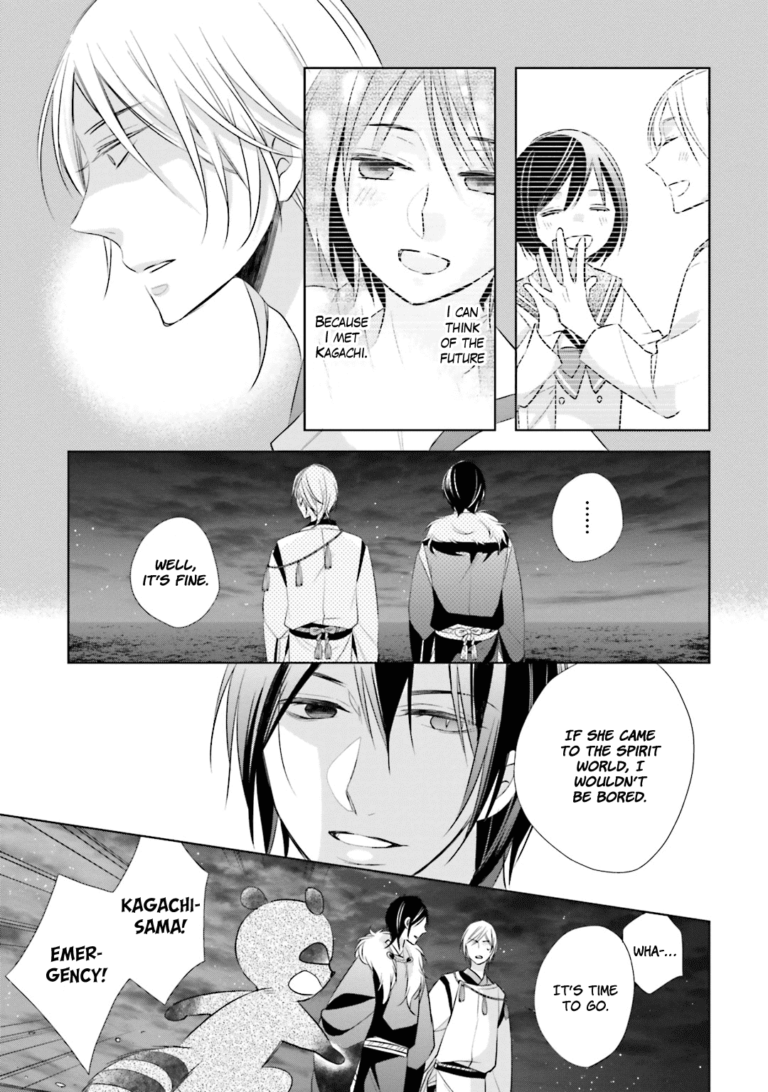 Kami-sama wa Ikiru no ga Tsurai chapter 11 - page 23