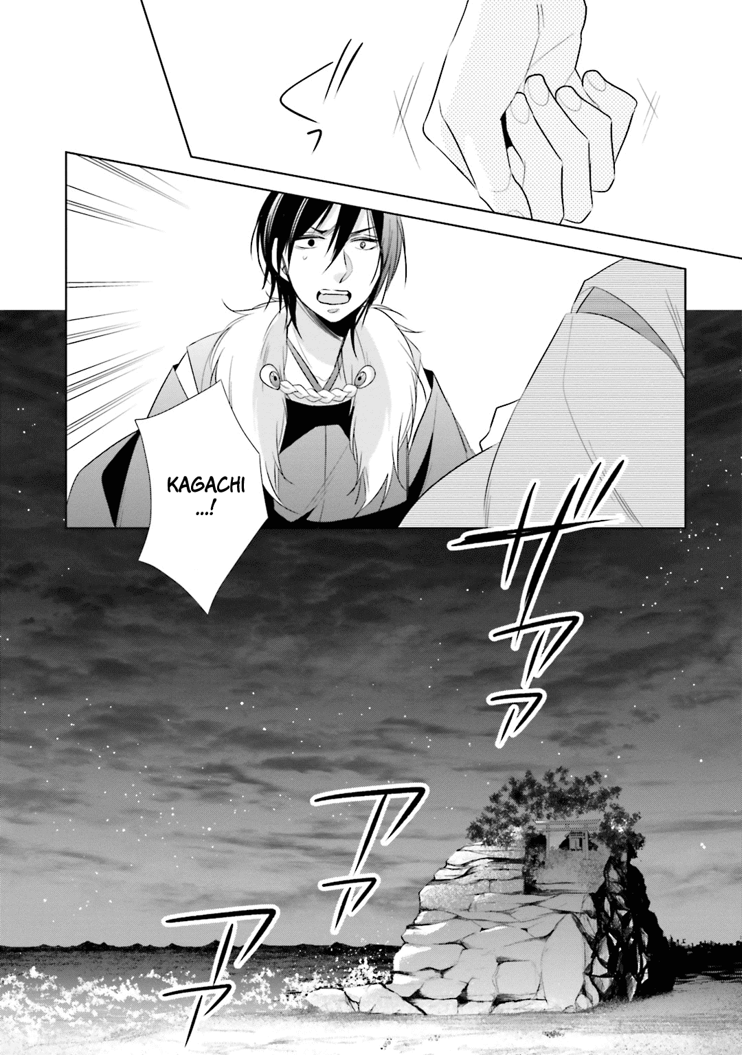 Kami-sama wa Ikiru no ga Tsurai chapter 11 - page 29