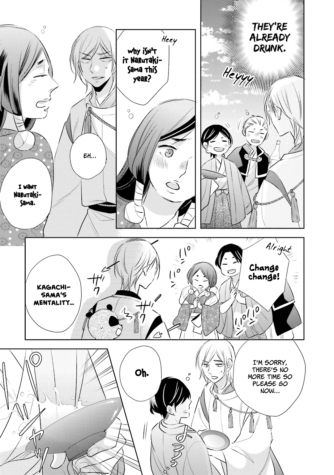 Kami-sama wa Ikiru no ga Tsurai chapter 11 - page 8