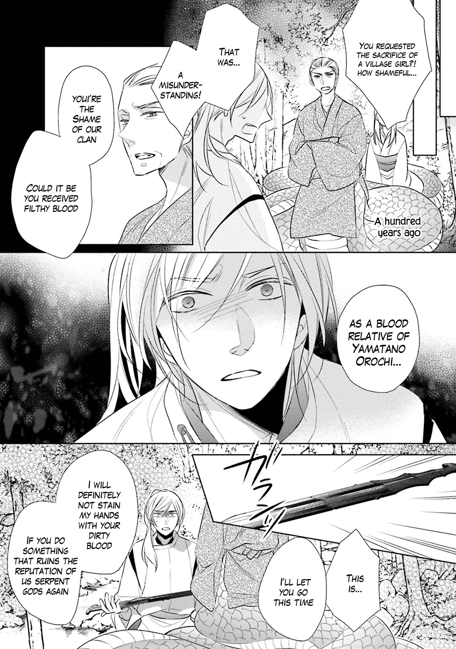 Kami-sama wa Ikiru no ga Tsurai chapter 3 - page 11