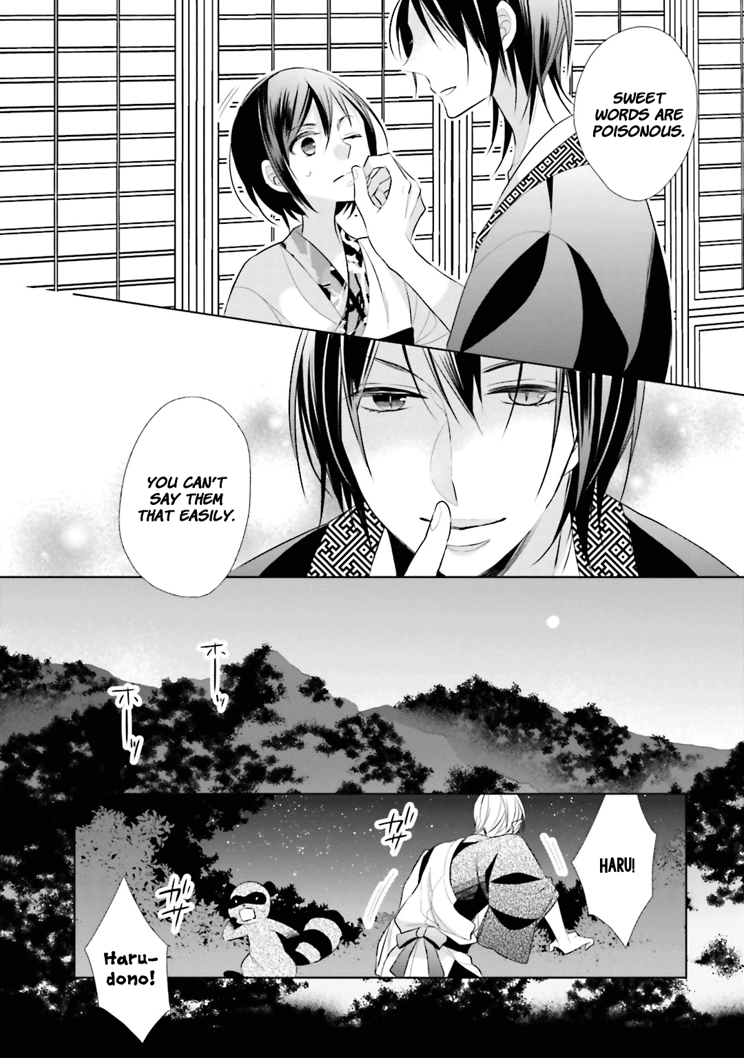 Kami-sama wa Ikiru no ga Tsurai chapter 7 - page 22