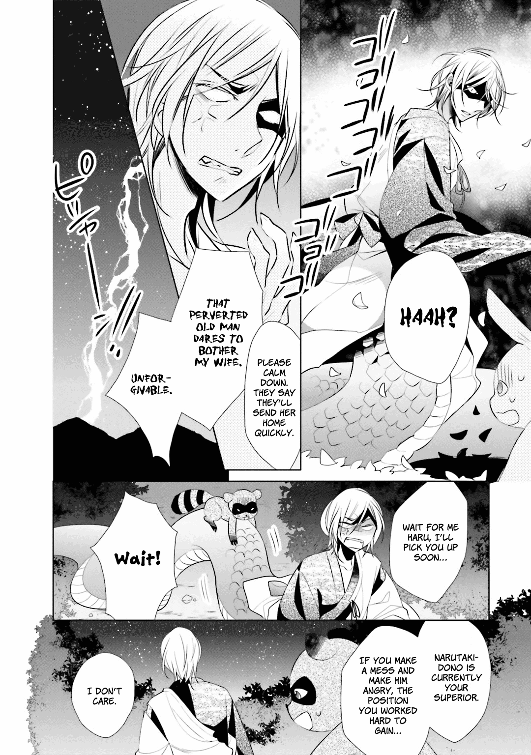 Kami-sama wa Ikiru no ga Tsurai chapter 7 - page 24