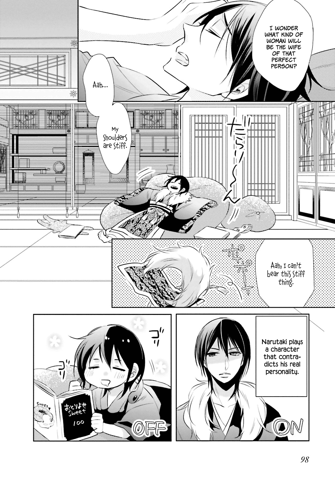 Kami-sama wa Ikiru no ga Tsurai chapter 7 - page 4