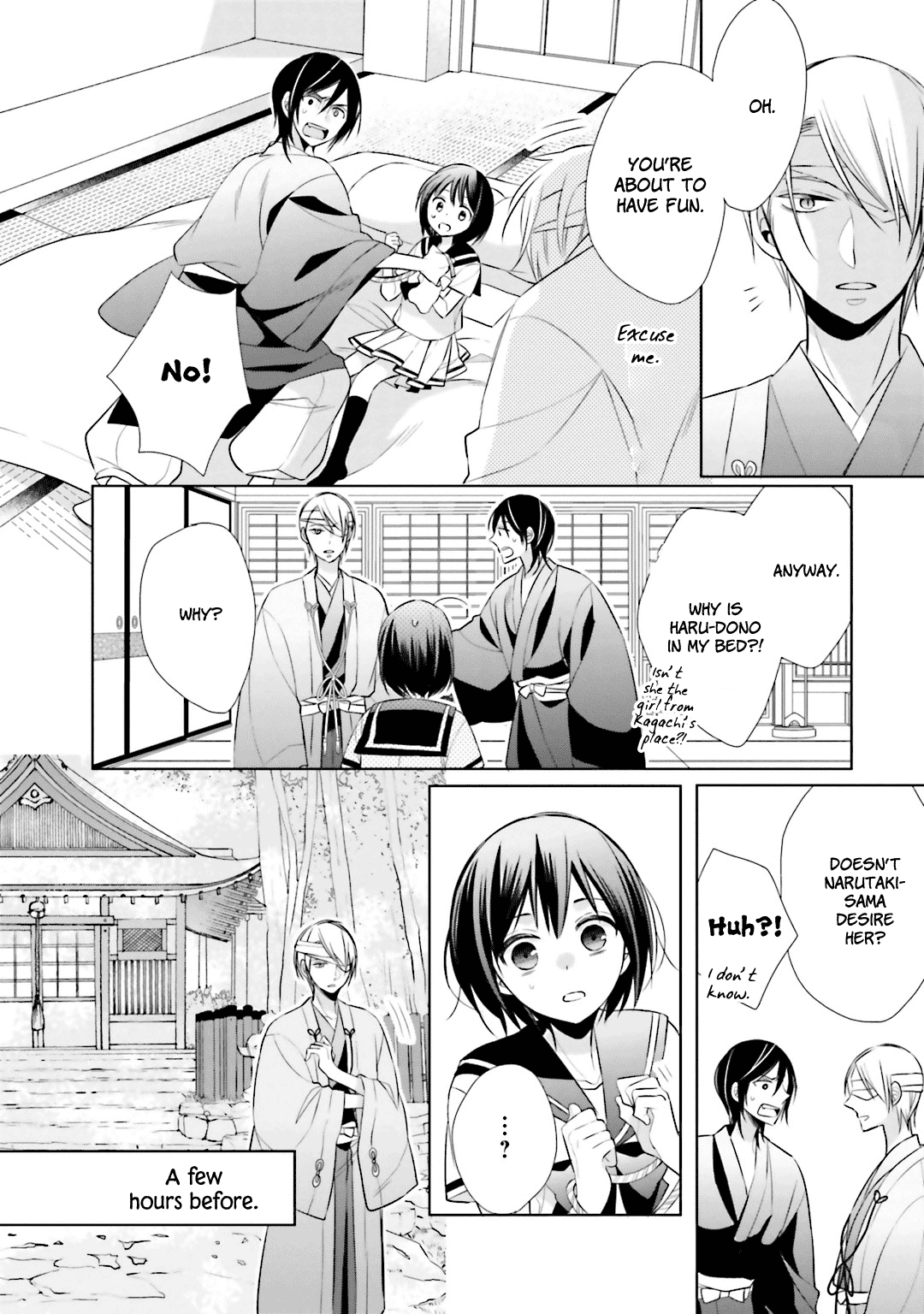 Kami-sama wa Ikiru no ga Tsurai chapter 7 - page 6