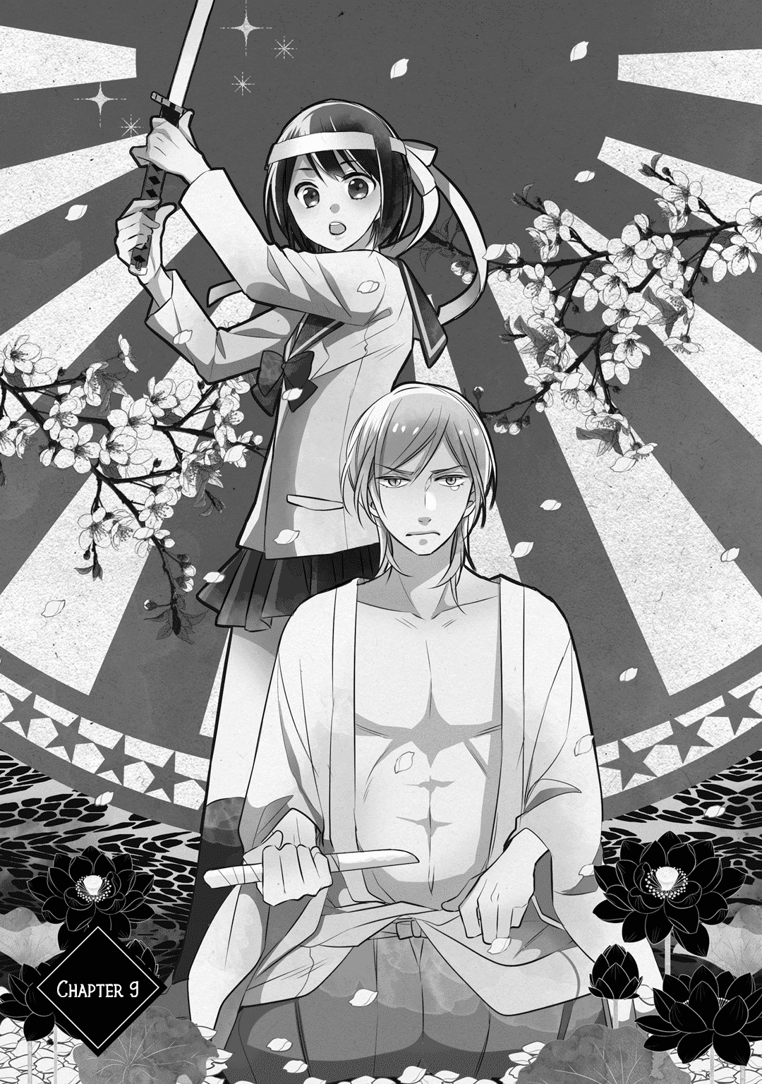 Kami-sama wa Ikiru no ga Tsurai chapter 9 - page 3