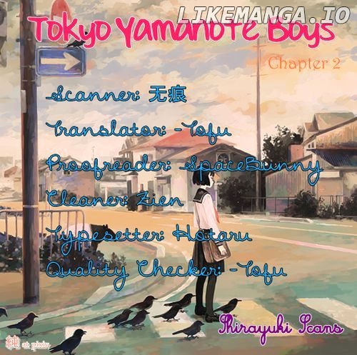 Tokyo Yamanote Boys chapter 2 - page 1