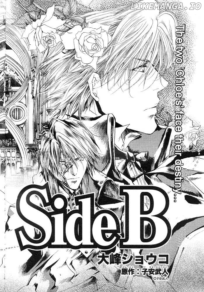 WeiB Side B chapter 33 - page 1