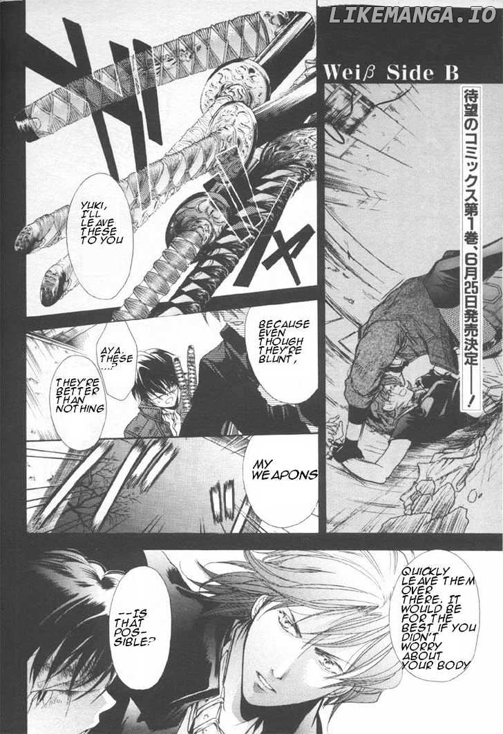 WeiB Side B chapter 6 - page 2