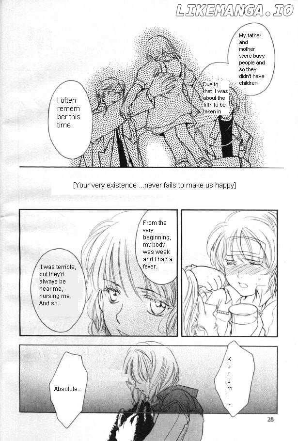 WeiB Side B chapter 1 - page 23