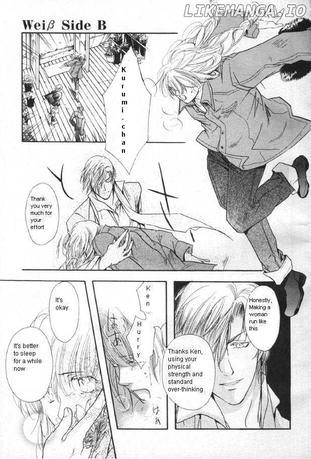 WeiB Side B chapter 1 - page 32