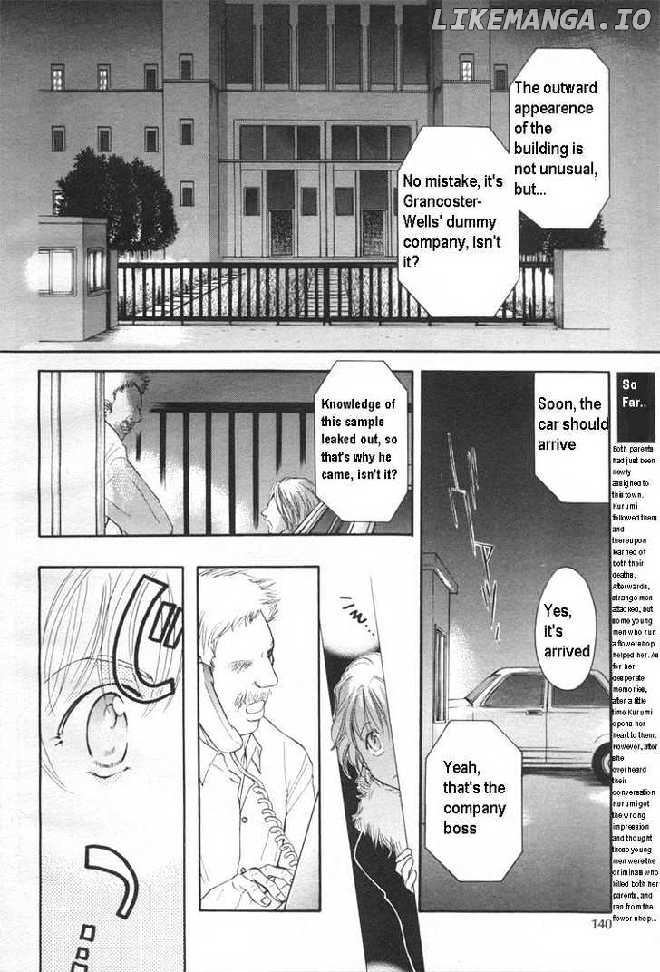 WeiB Side B chapter 2 - page 3