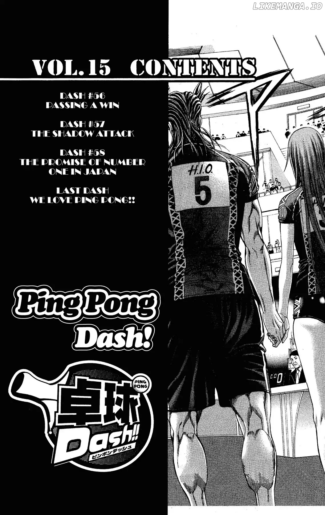 Takkyuu Dash!! chapter 56 - page 6