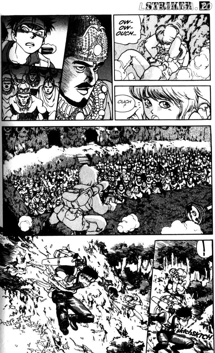 Spriggan chapter 3.2 - page 6