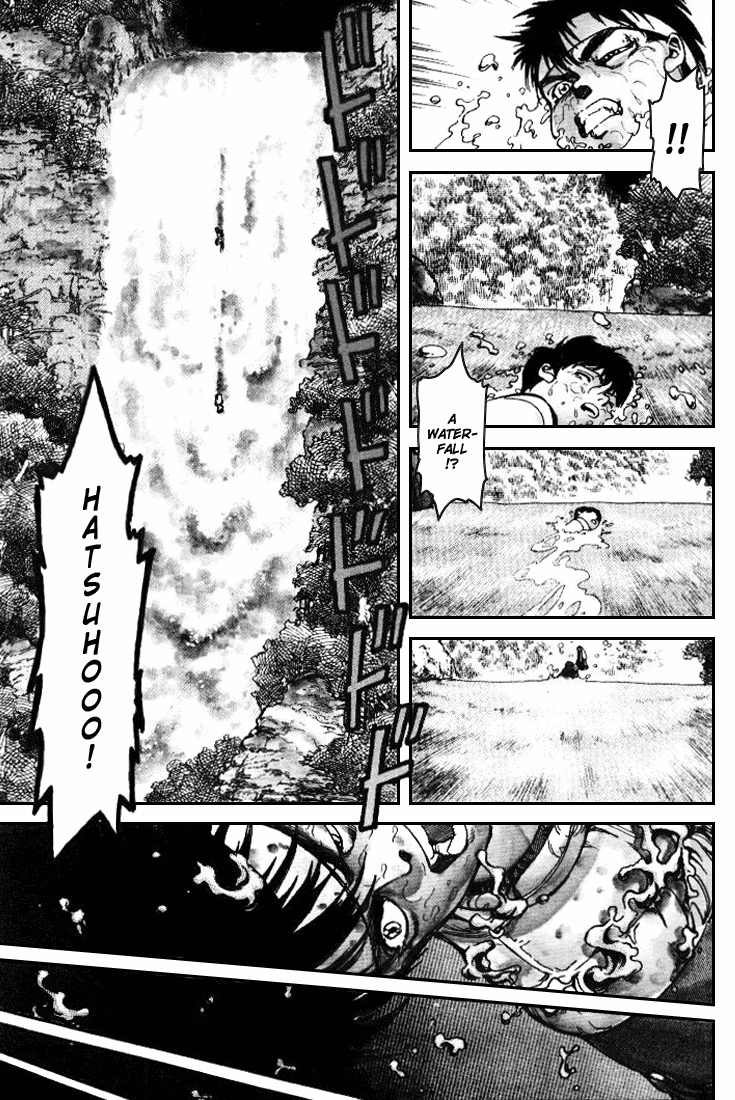 Spriggan chapter 2.1 - page 12