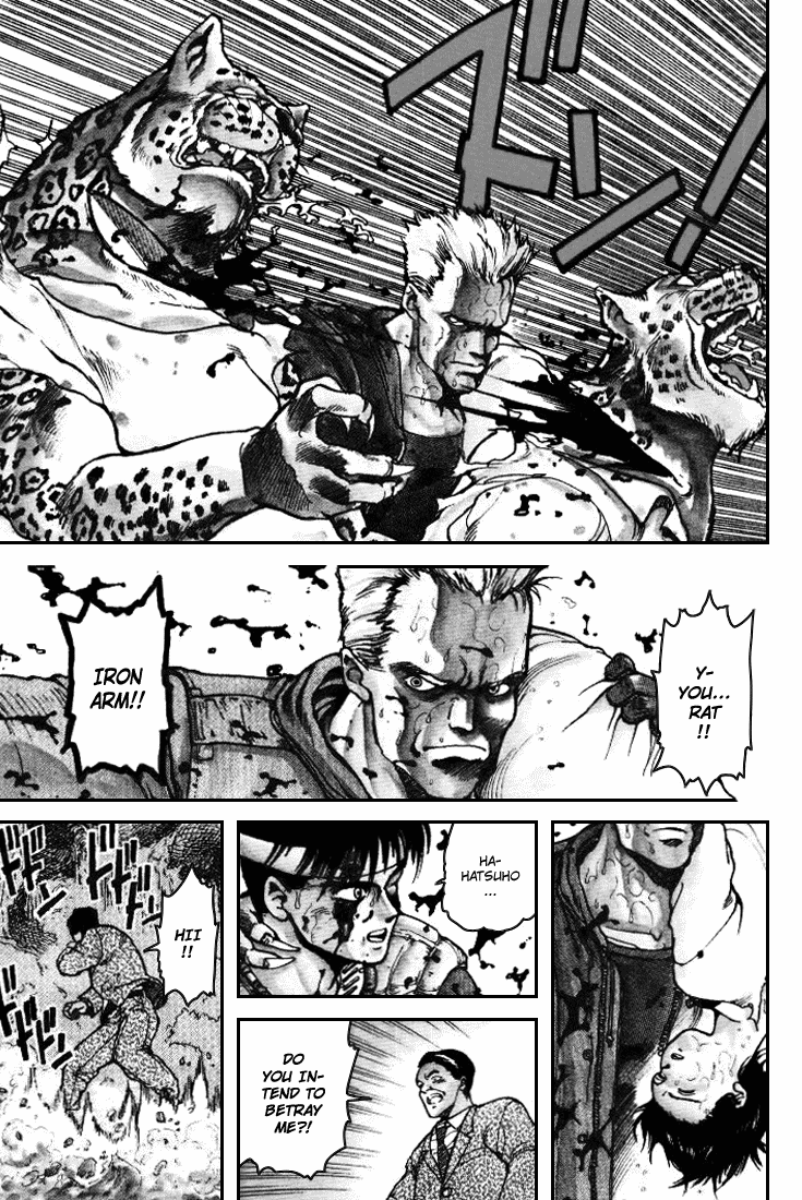 Spriggan chapter 2.1 - page 16