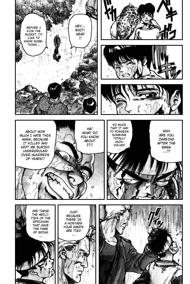 Spriggan chapter 2.1 - page 6