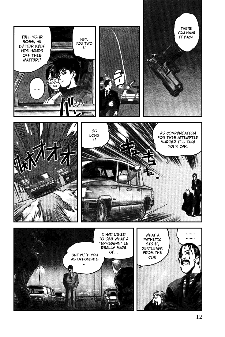 Spriggan chapter 1.1 - page 12