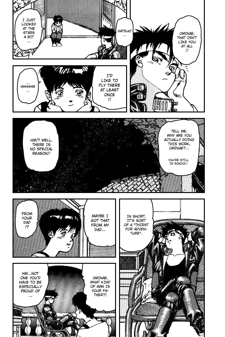 Spriggan chapter 1.9 - page 4