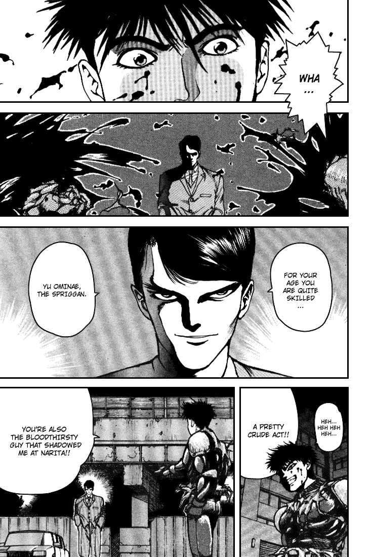 Spriggan chapter 1.2 - page 7