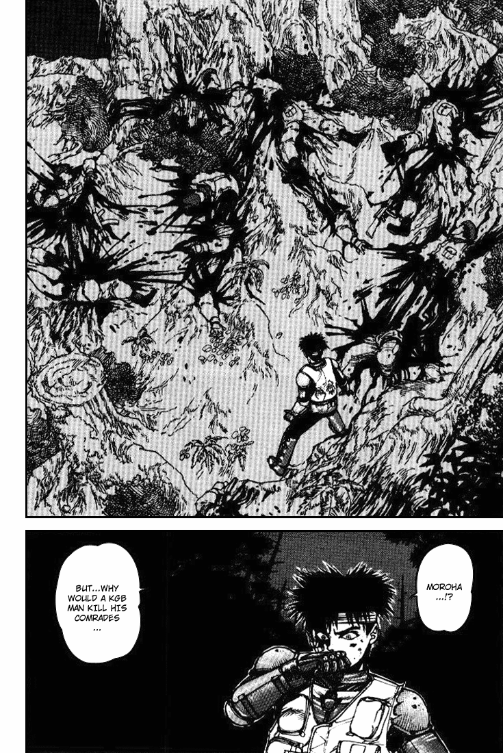 Spriggan chapter 1.3 - page 16