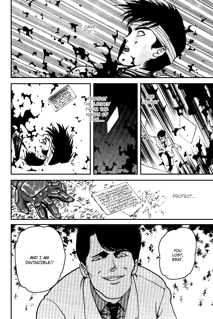 Spriggan chapter 1.4 - page 12