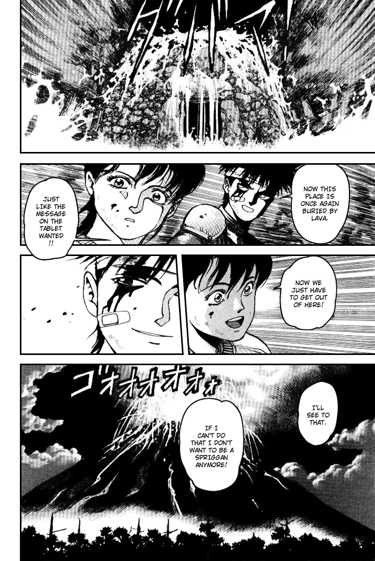 Spriggan chapter 1.4 - page 26