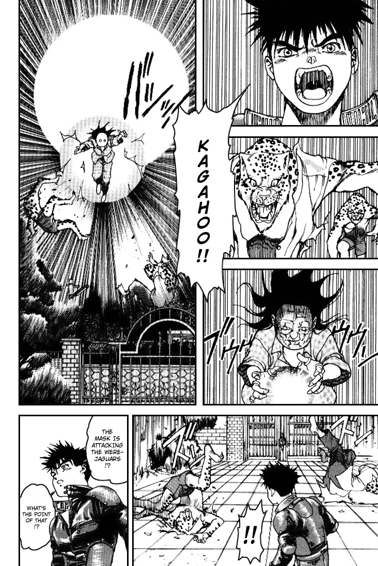 Spriggan chapter 1.5 - page 21