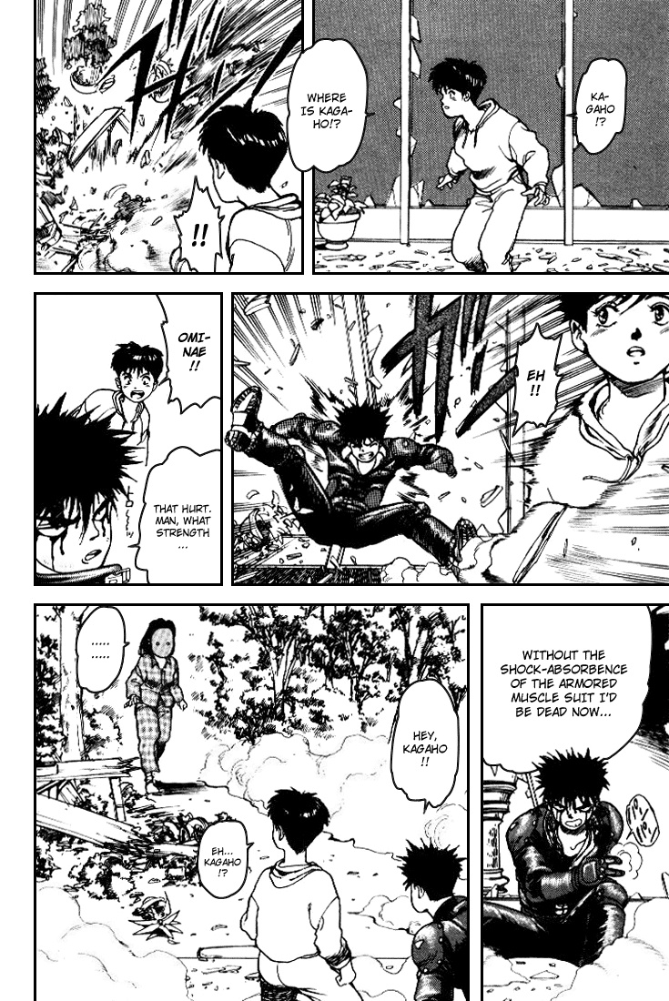 Spriggan chapter 1.5 - page 23