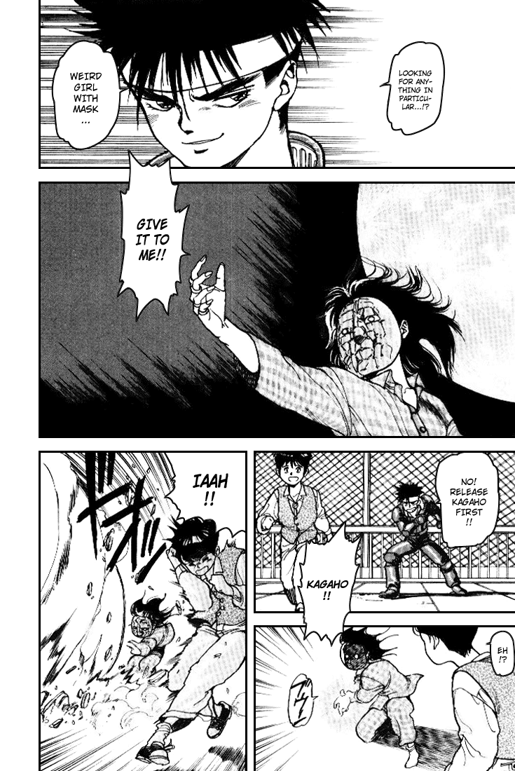 Spriggan chapter 1.6 - page 12