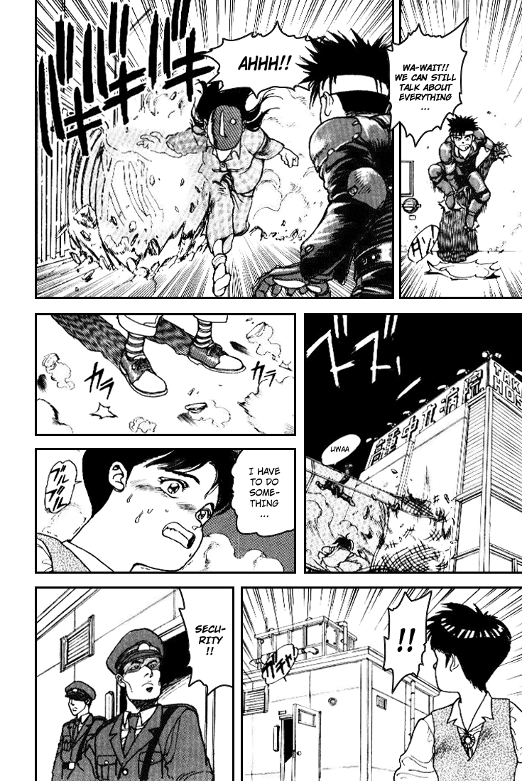 Spriggan chapter 1.6 - page 14