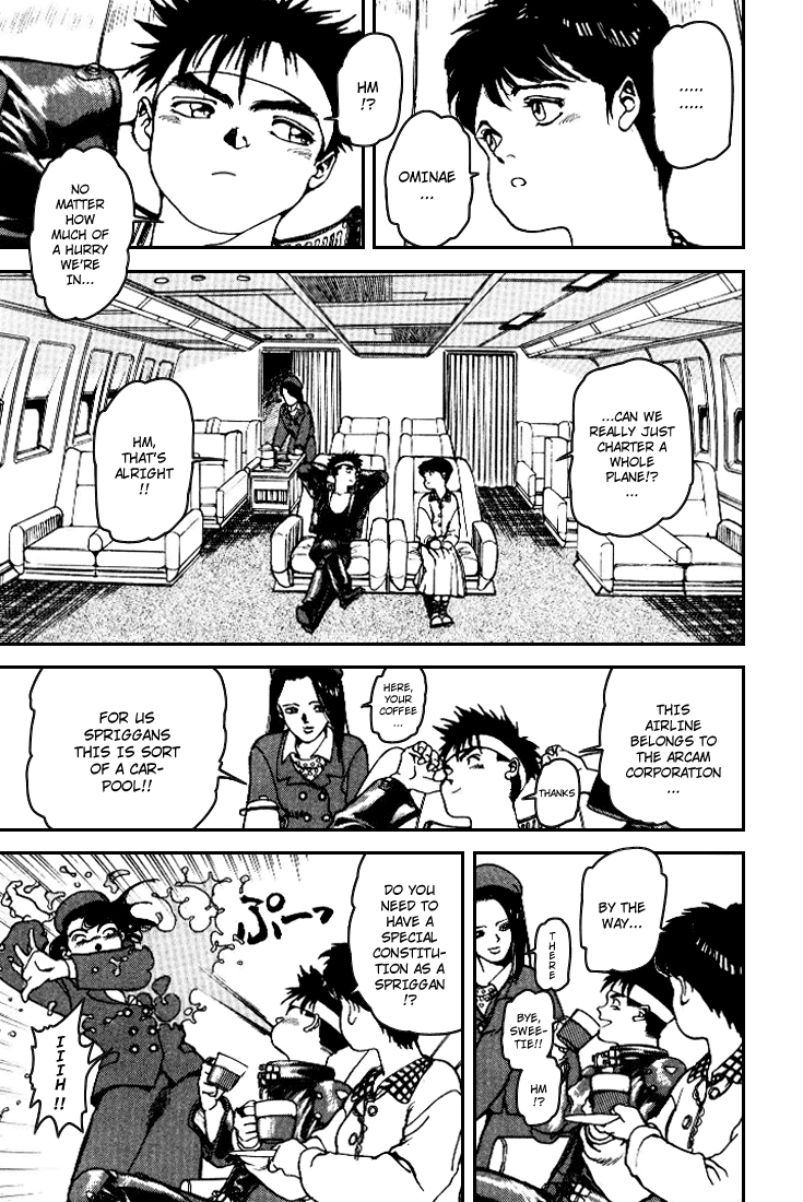 Spriggan chapter 1.7 - page 12