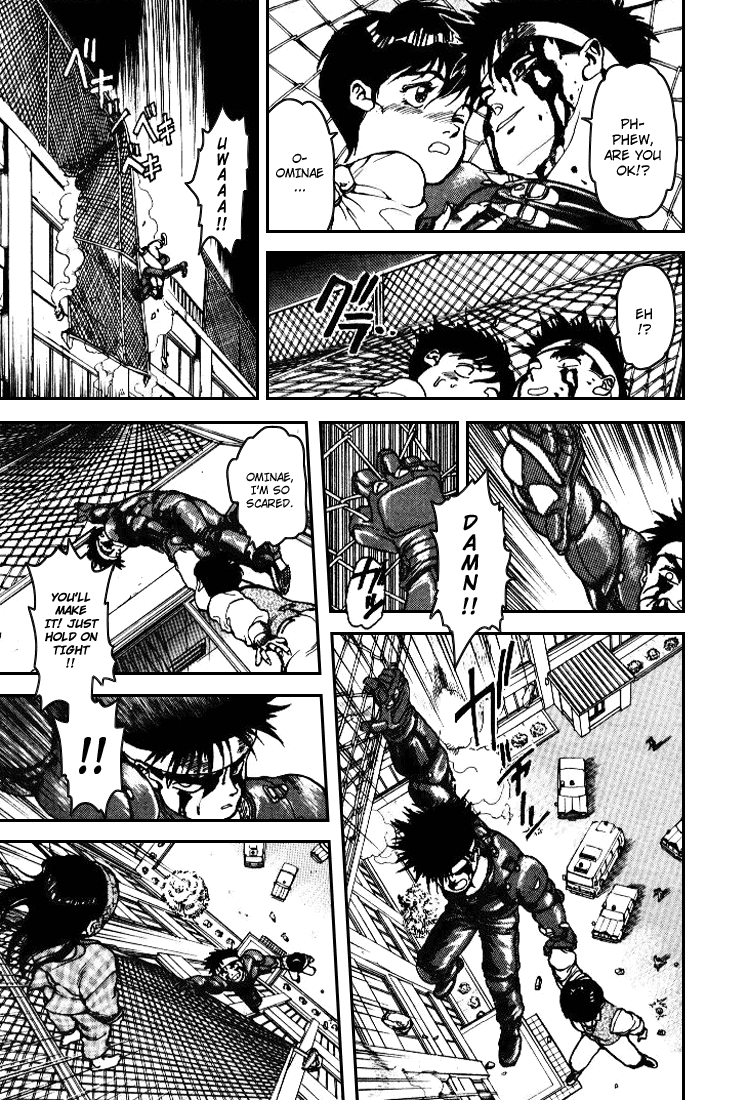 Spriggan chapter 1.7 - page 6