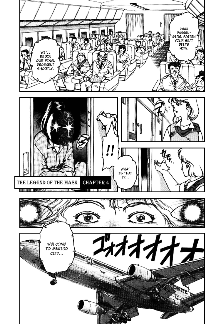 Spriggan chapter 1.8 - page 1