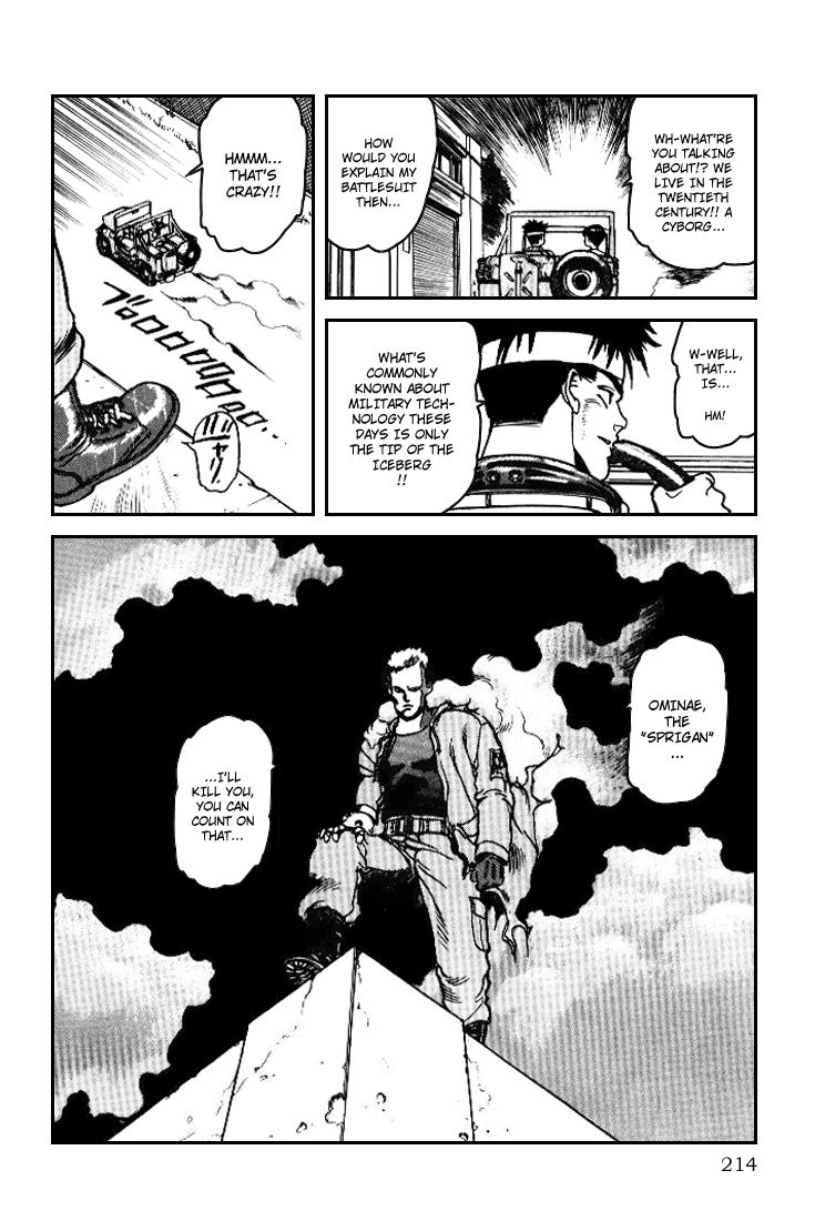 Spriggan chapter 1.8 - page 19