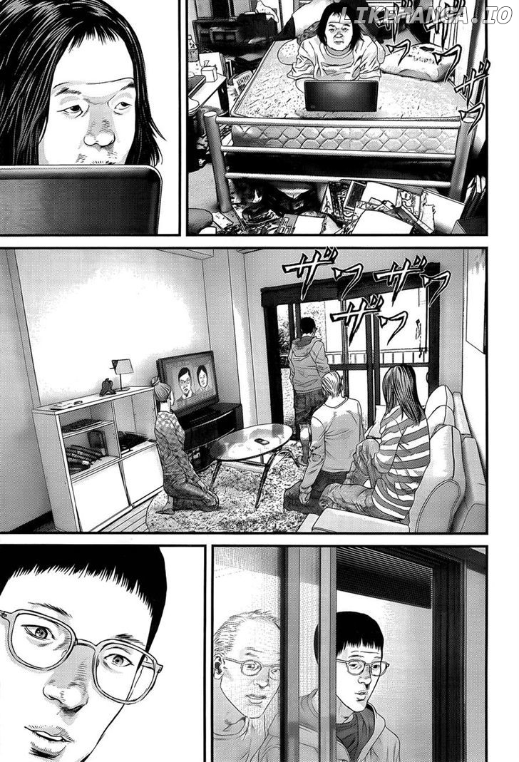 Gantz - Manga Chapter 354 - page 7