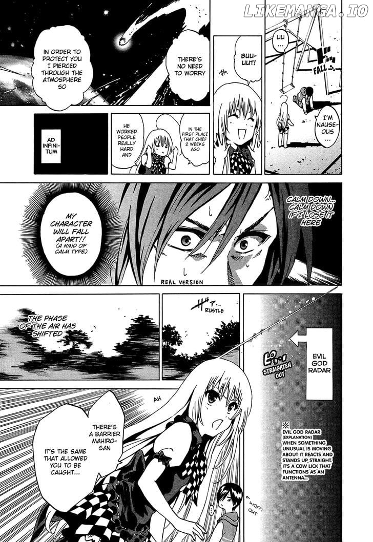 Haiyore! Nyaruko-San chapter 1.1 - page 36