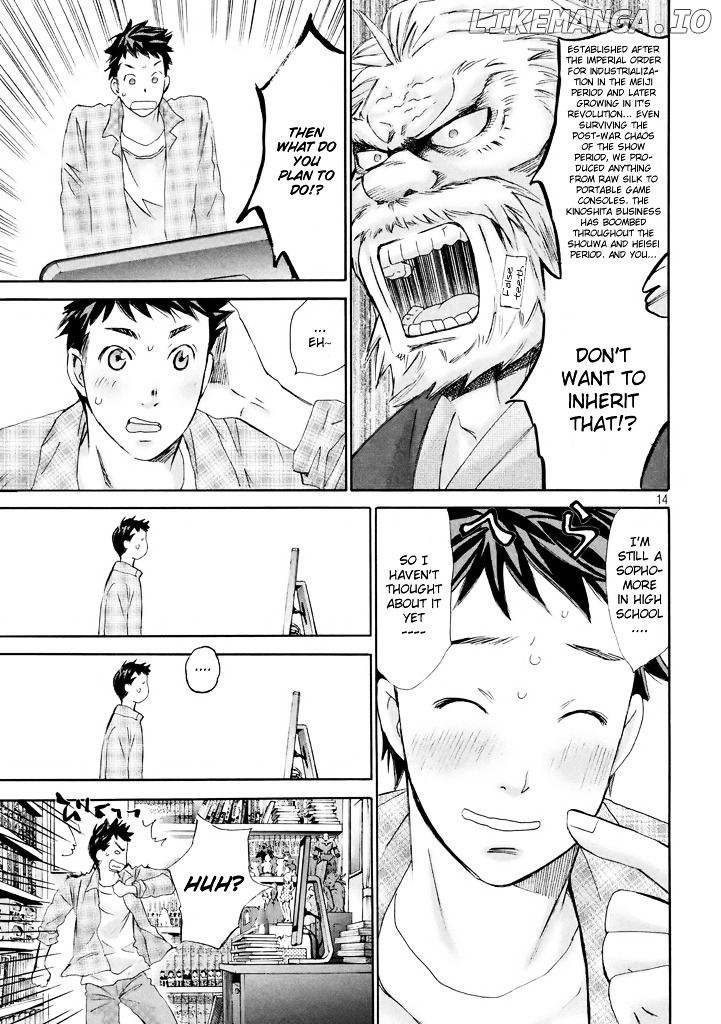 Hachi Ichi chapter 1 - page 14