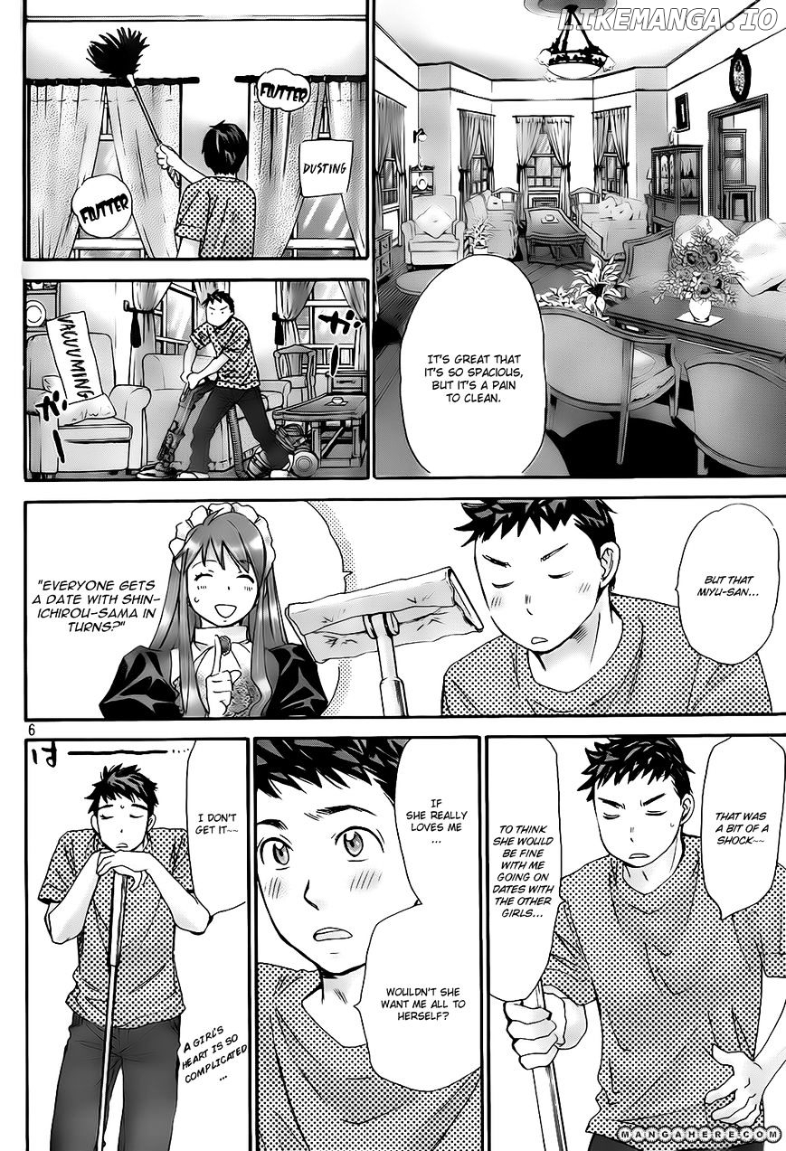 Hachi Ichi chapter 18 - page 6