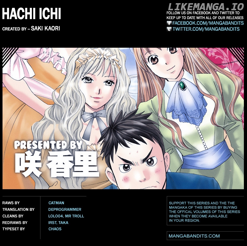 Hachi Ichi chapter 31 - page 17