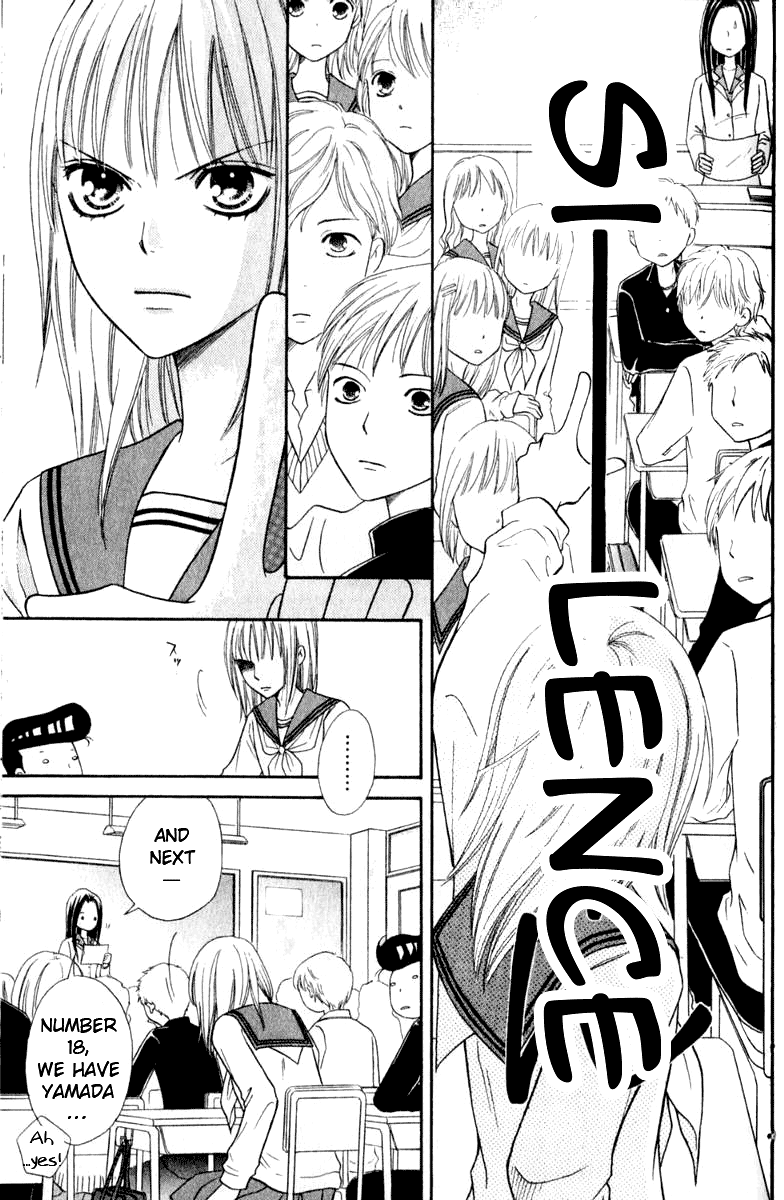 Junai Tokkou Taichou! chapter 39 - page 18