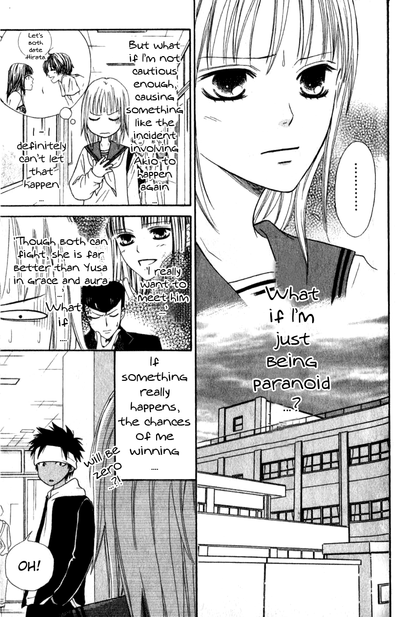 Junai Tokkou Taichou! chapter 39 - page 35