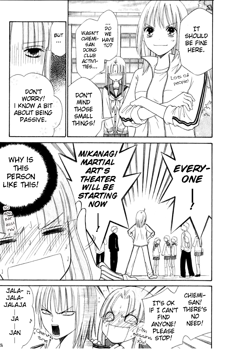 Junai Tokkou Taichou! chapter 42 - page 30