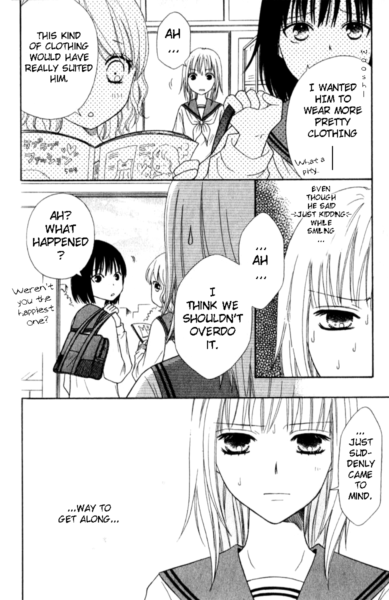 Junai Tokkou Taichou! chapter 42 - page 7