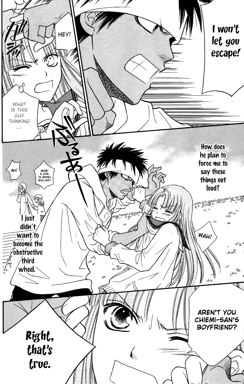 Junai Tokkou Taichou! chapter 44 - page 25