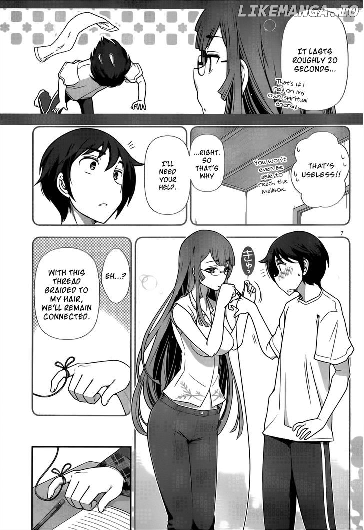 Haru-Nee Ga Boku Ni Xx Suru Riyuu chapter 3 - page 9