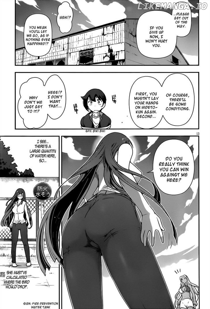 Haru-Nee Ga Boku Ni Xx Suru Riyuu chapter 4 - page 13