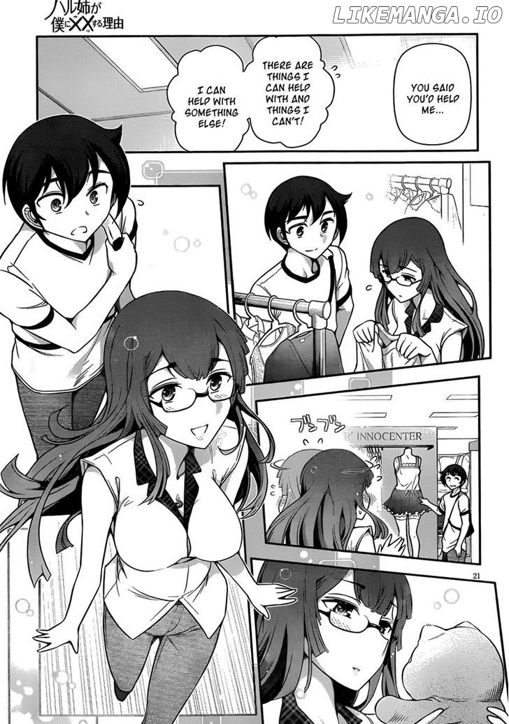 Haru-Nee Ga Boku Ni Xx Suru Riyuu chapter 6 - page 20