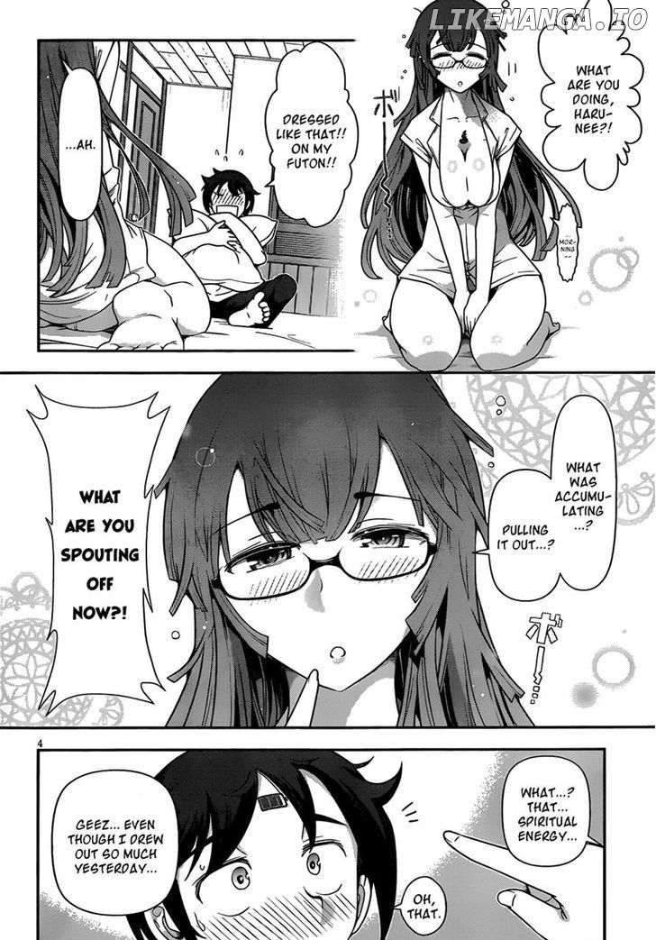 Haru-Nee Ga Boku Ni Xx Suru Riyuu chapter 6 - page 3