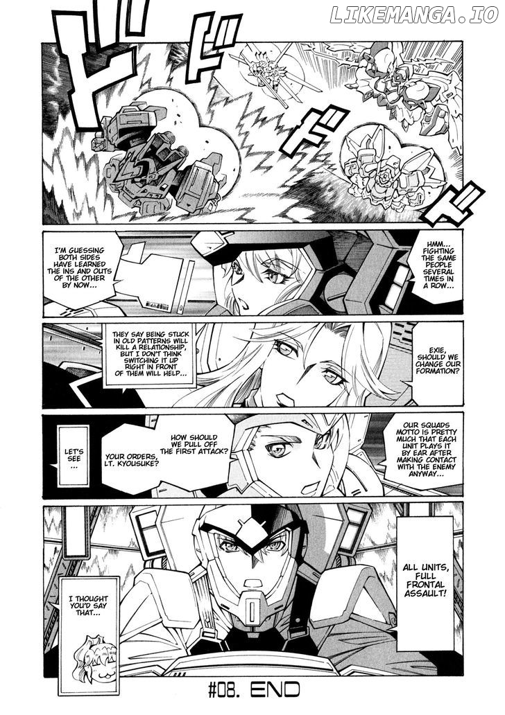 Super Robot Taisen OG - The Inspector - Record of ATX chapter 8 - page 24